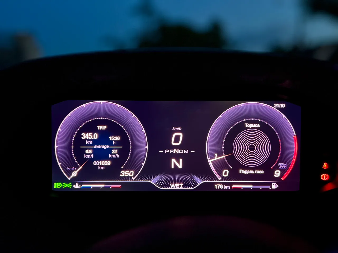 Maserati MC20 - фото 72