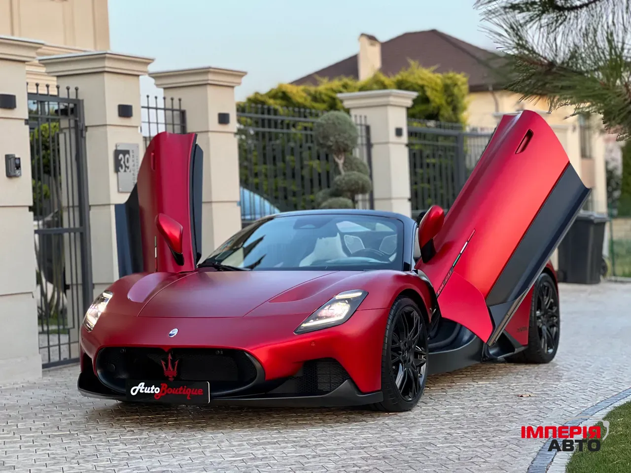 Maserati MC20 - фото 30