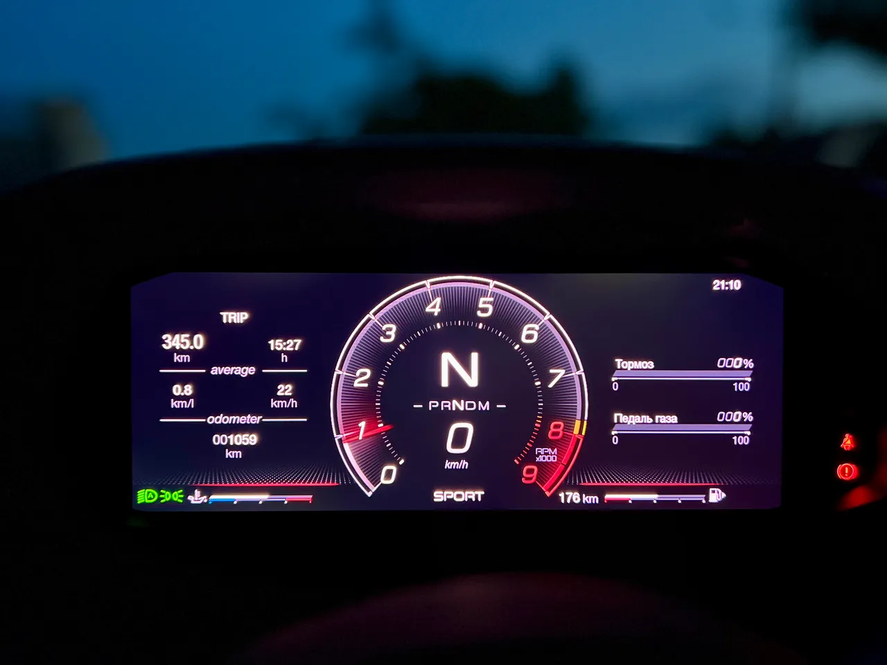 Maserati MC20 - фото 70