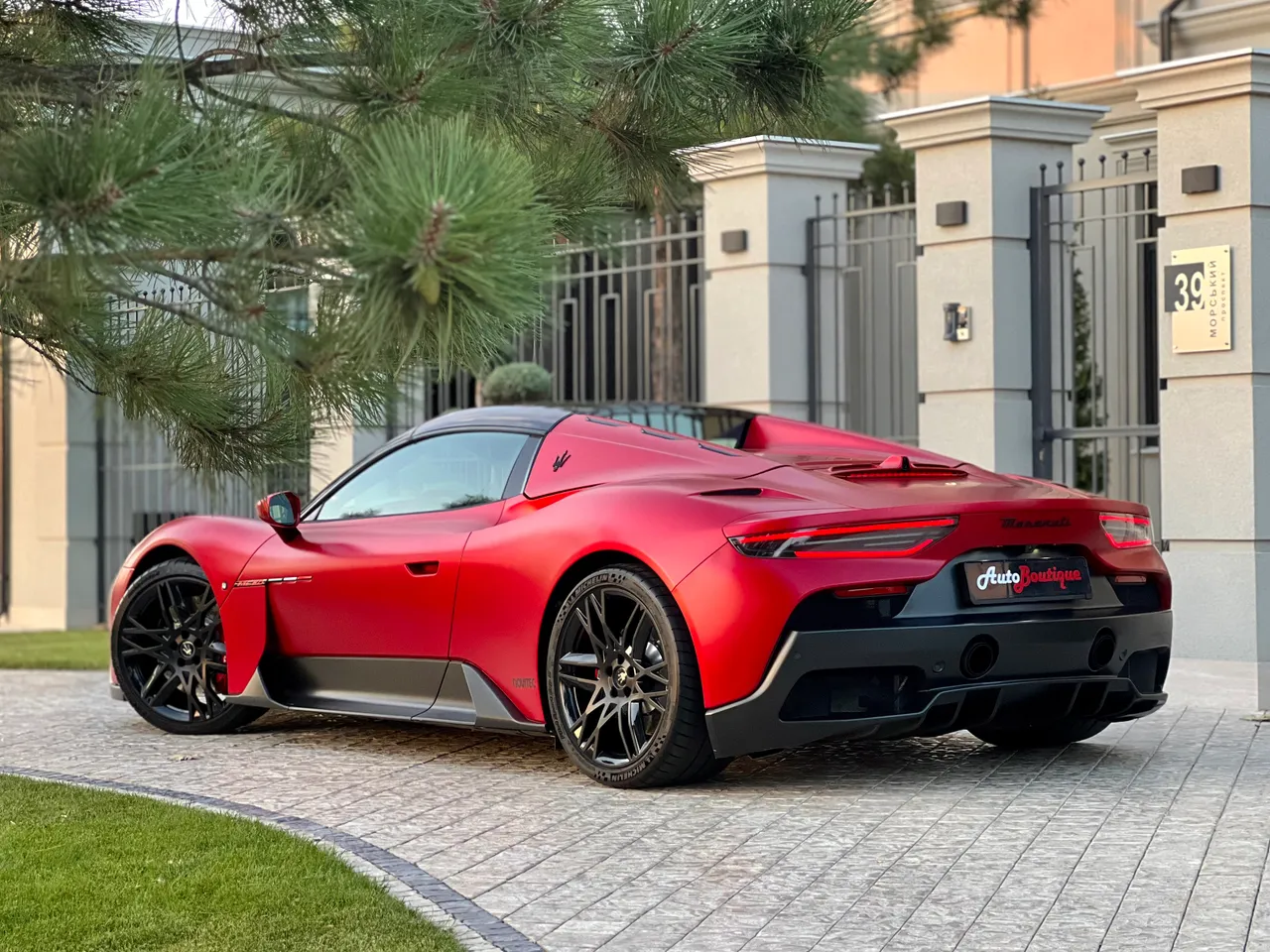 Maserati MC20 - фото 11