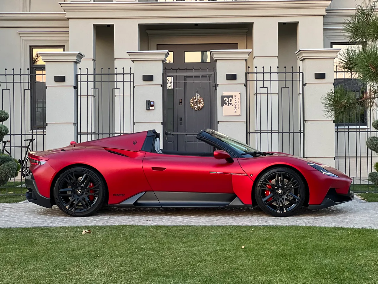 Maserati MC20 - фото 25