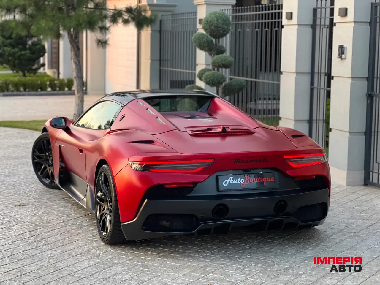 Maserati MC20 - фото 13