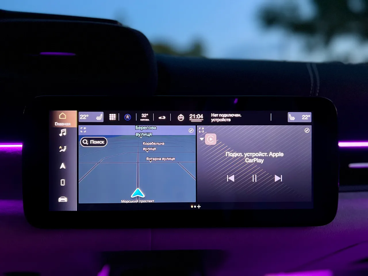 Maserati MC20 - фото 88