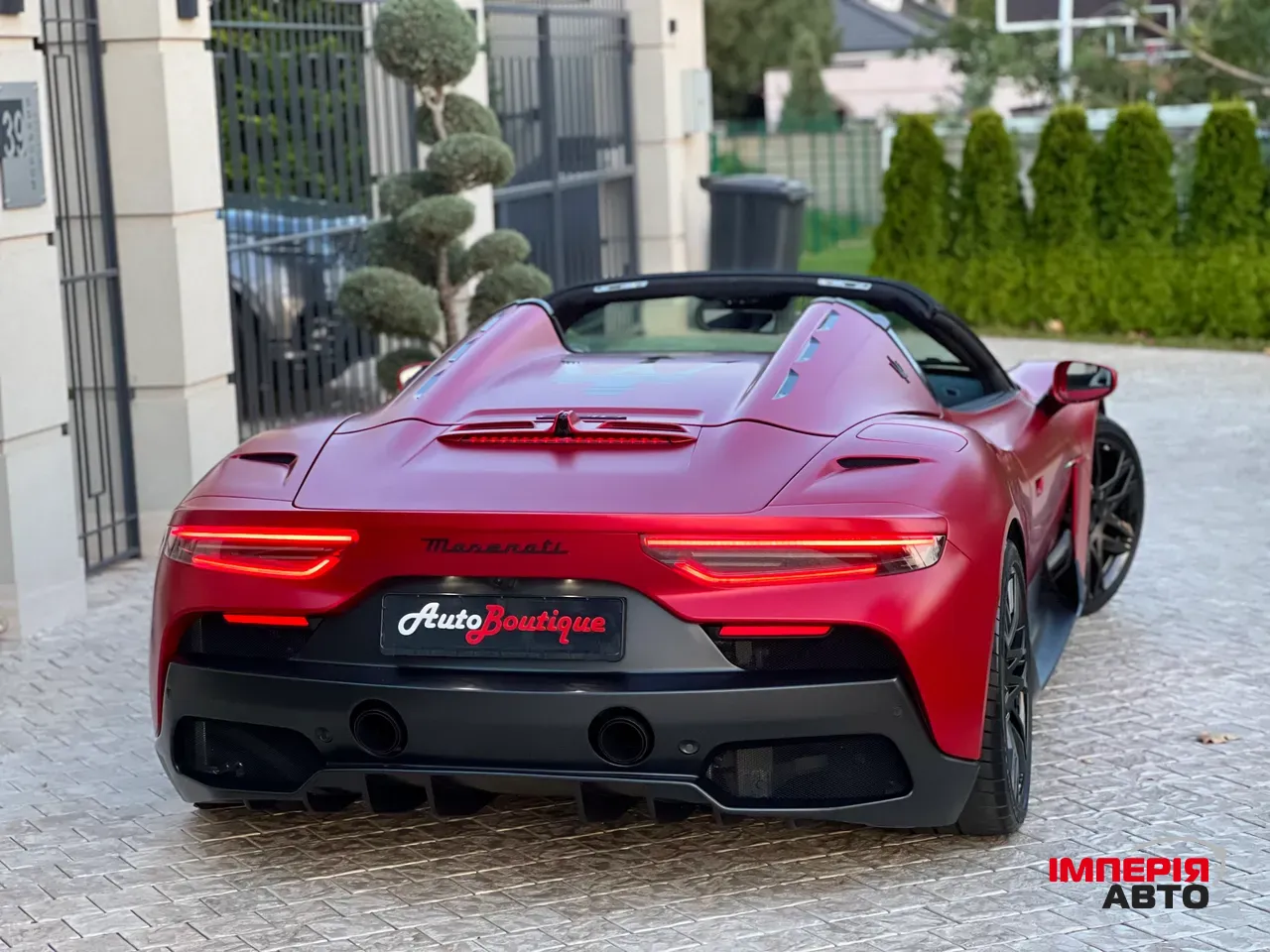 Maserati MC20 - фото 18