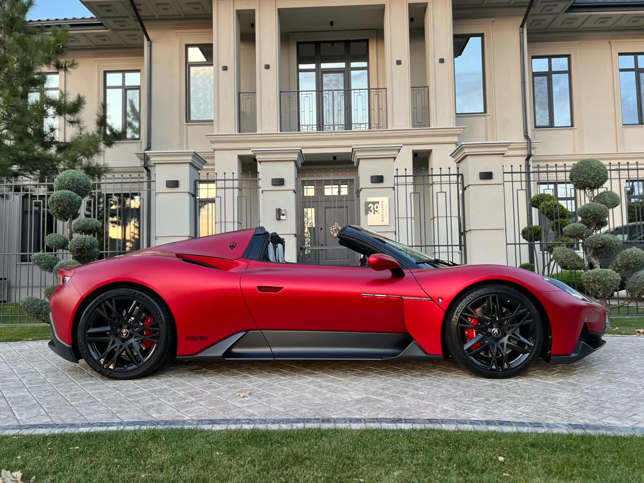 Maserati MC20 - фото 24