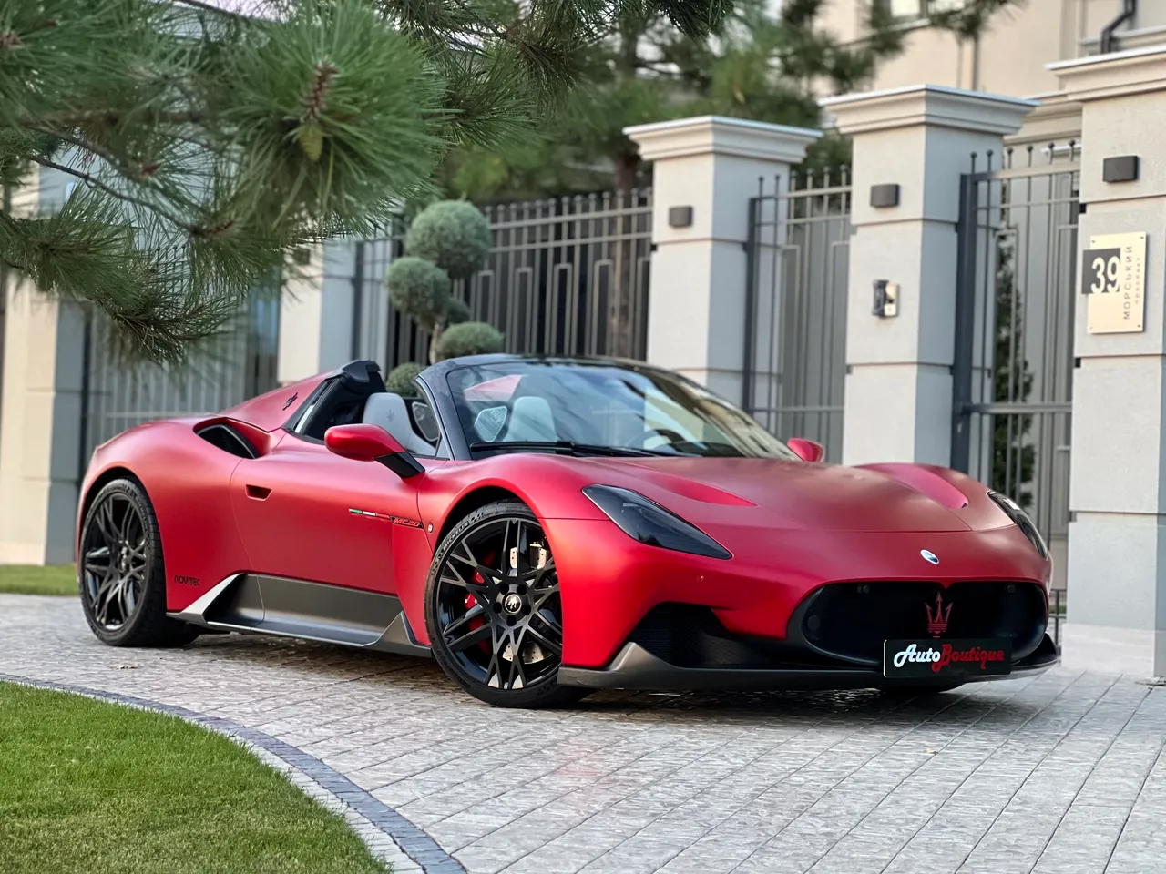 Maserati MC20 - фото 26