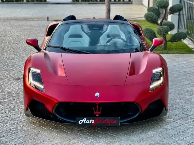 Maserati MC20 - фото 1