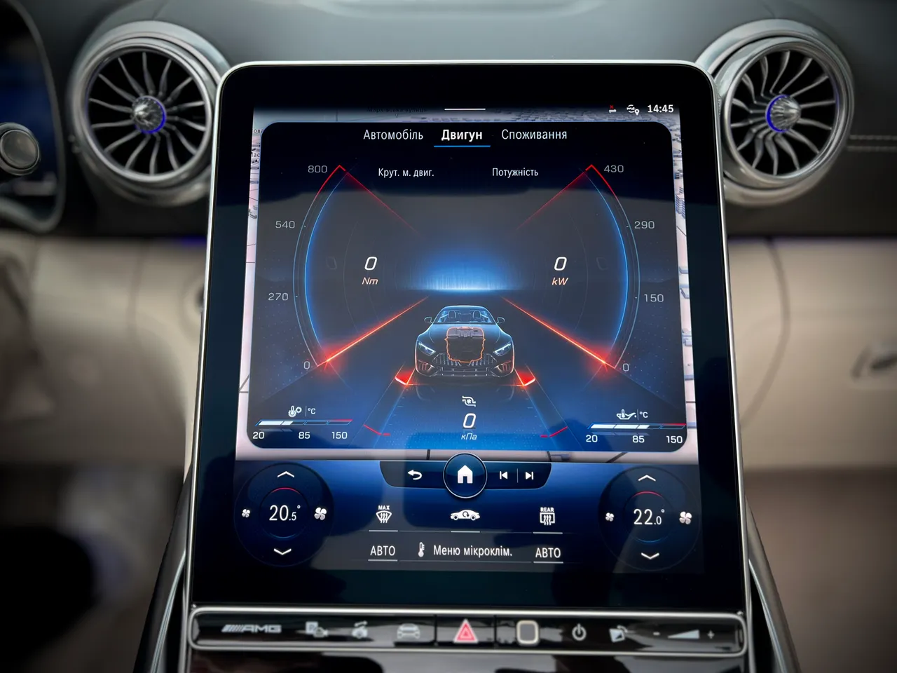 Mercedes-Benz SL-Класс AMG - фото 80