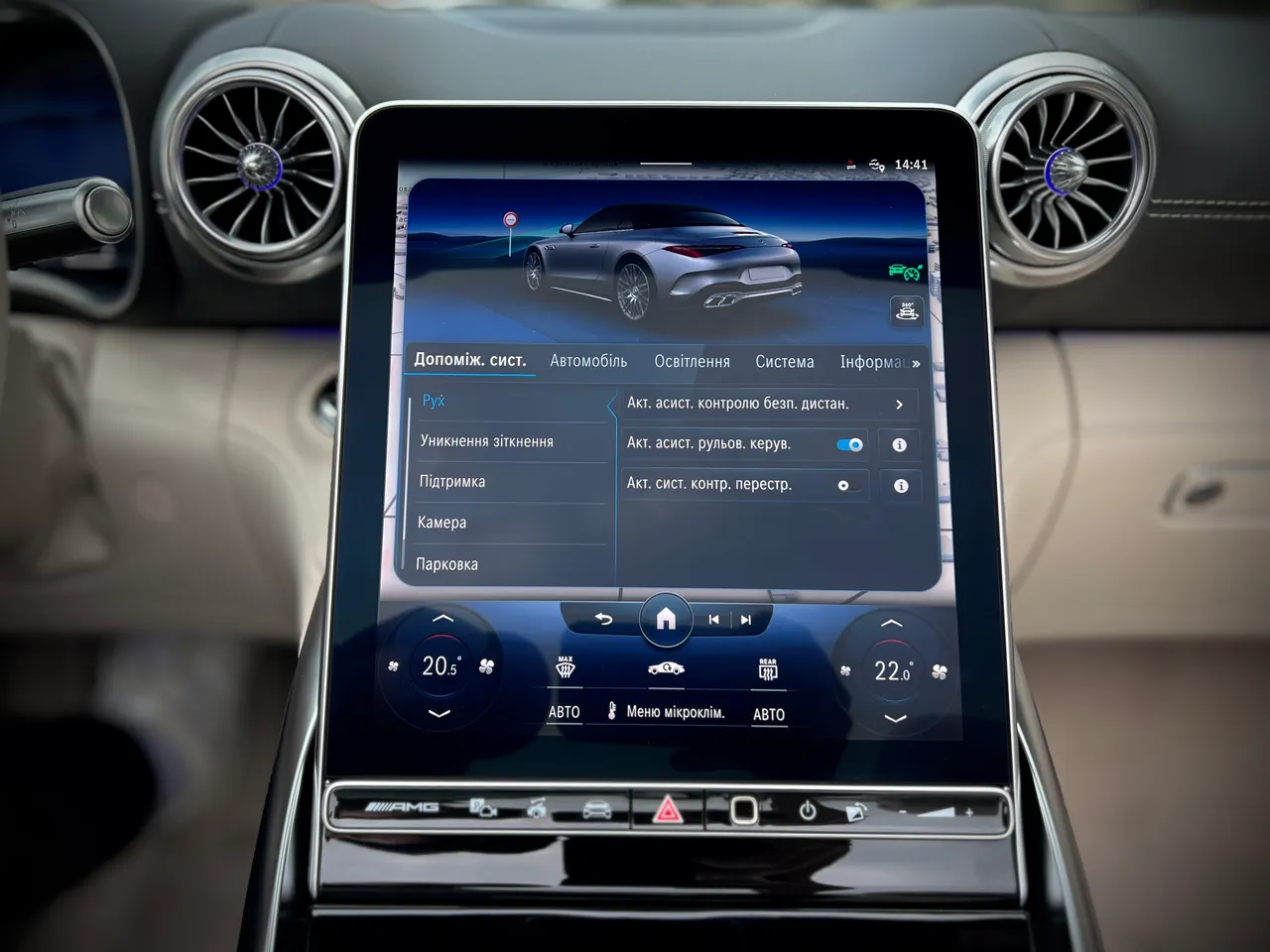 Mercedes-Benz SL-Класс AMG - фото 68