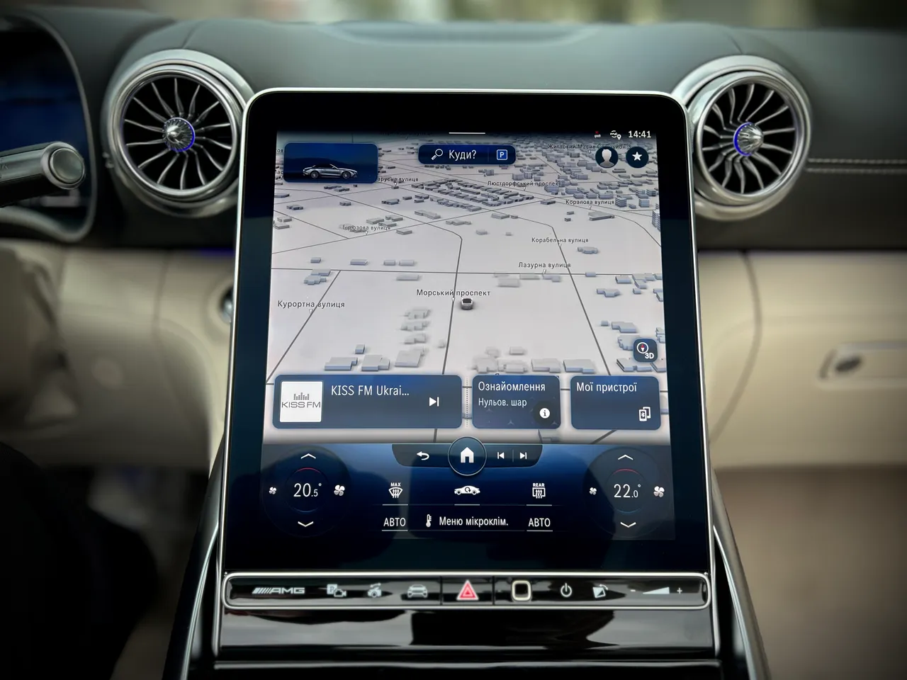 Mercedes-Benz SL-Класс AMG - фото 66