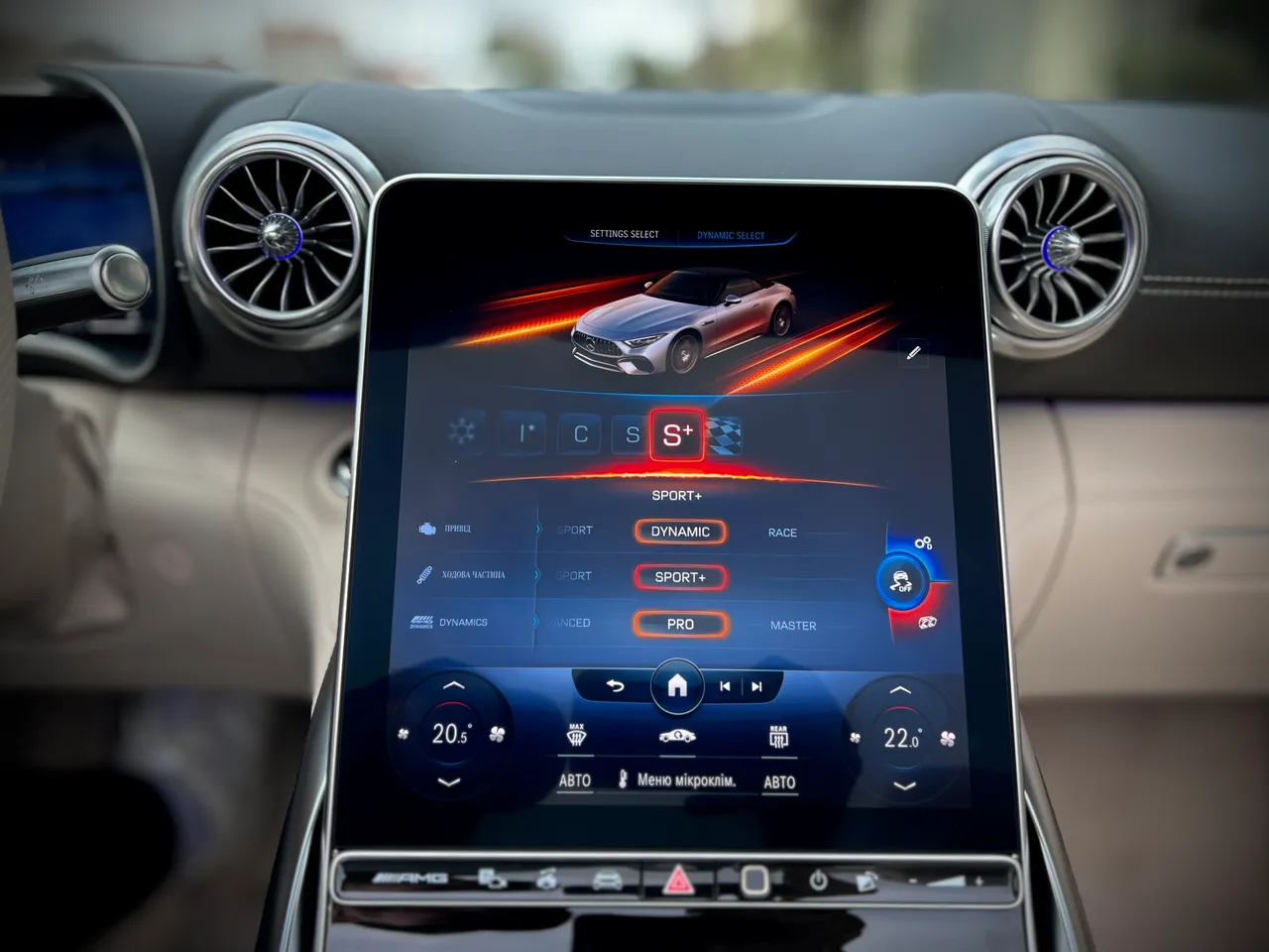 Mercedes-Benz SL-Класс AMG - фото 72