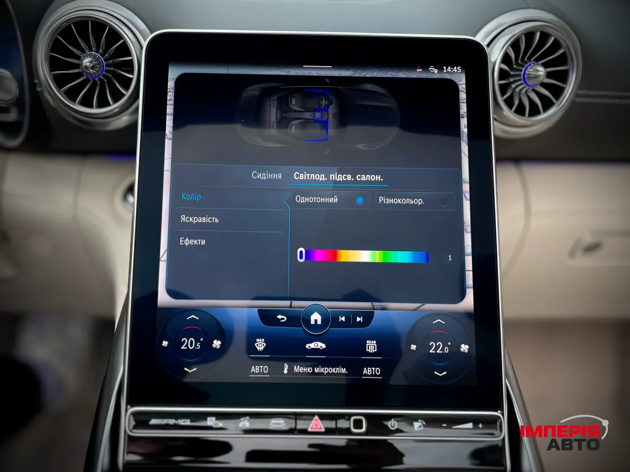 Mercedes-Benz SL-Класс AMG - фото 78