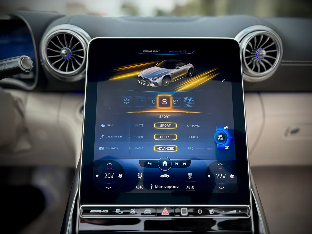 Mercedes-Benz SL-Класс AMG - фото 73