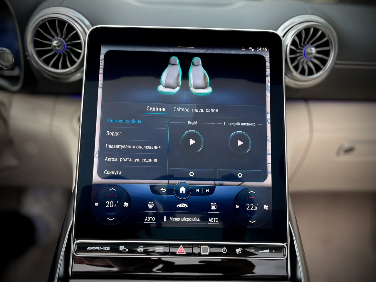 Mercedes-Benz SL-Класс AMG - фото 79