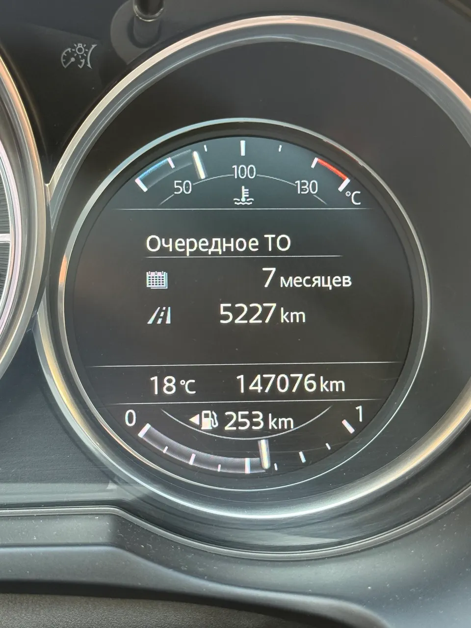 Mazda 6 - фото 34