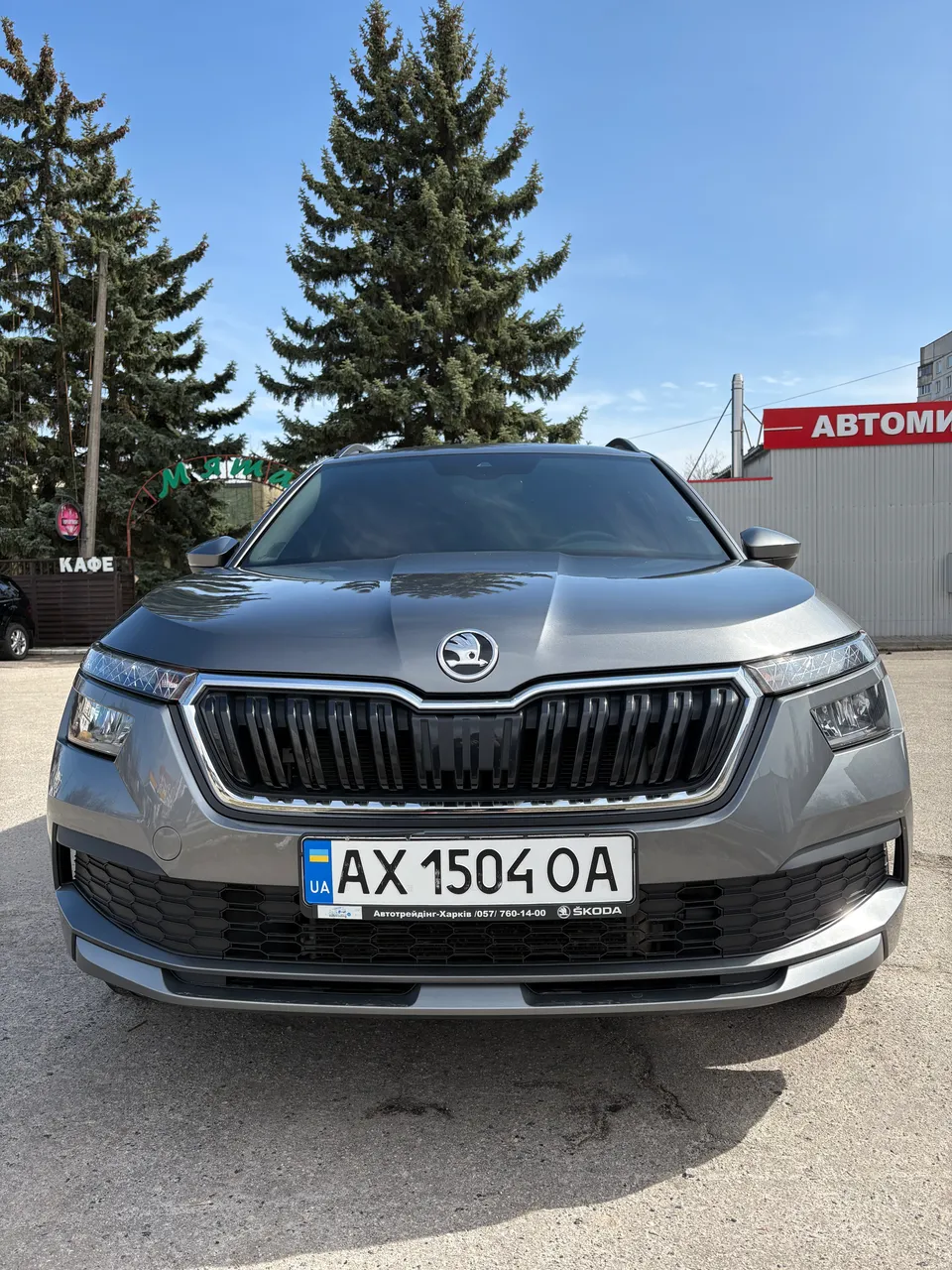 Skoda Kamiq - фото 1