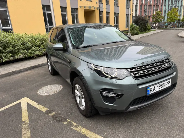 Land Rover Discovery Sport - фото 2