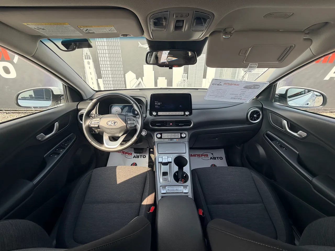 Hyundai Kona - фото 7