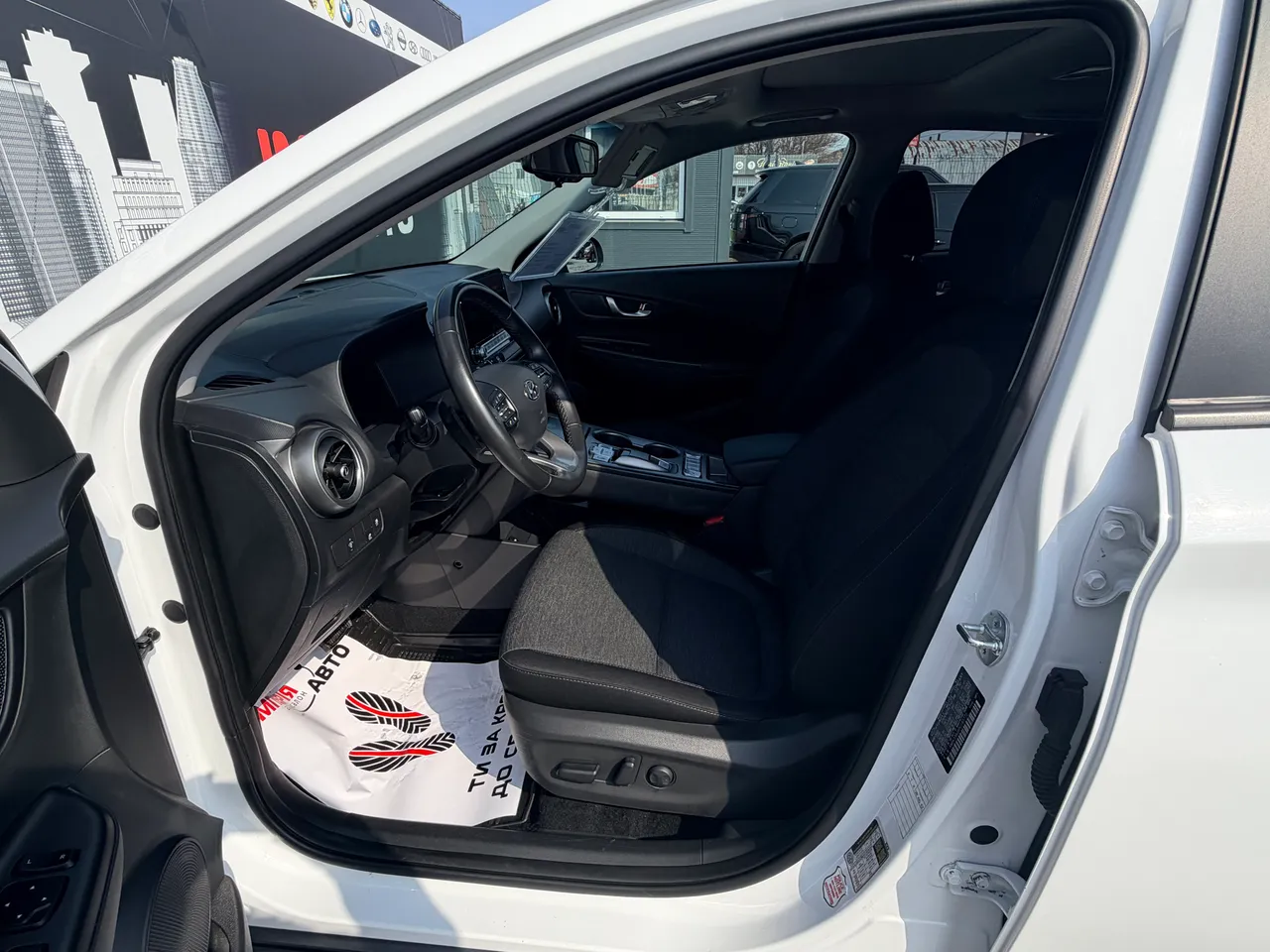 Hyundai Kona - фото 8