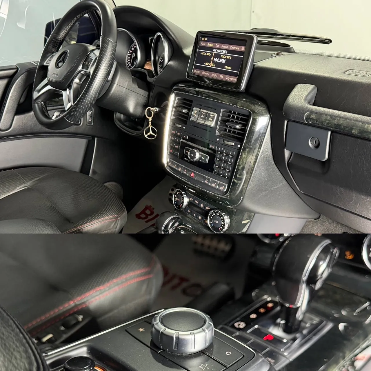 Mercedes-Benz G-Класс - фото 7