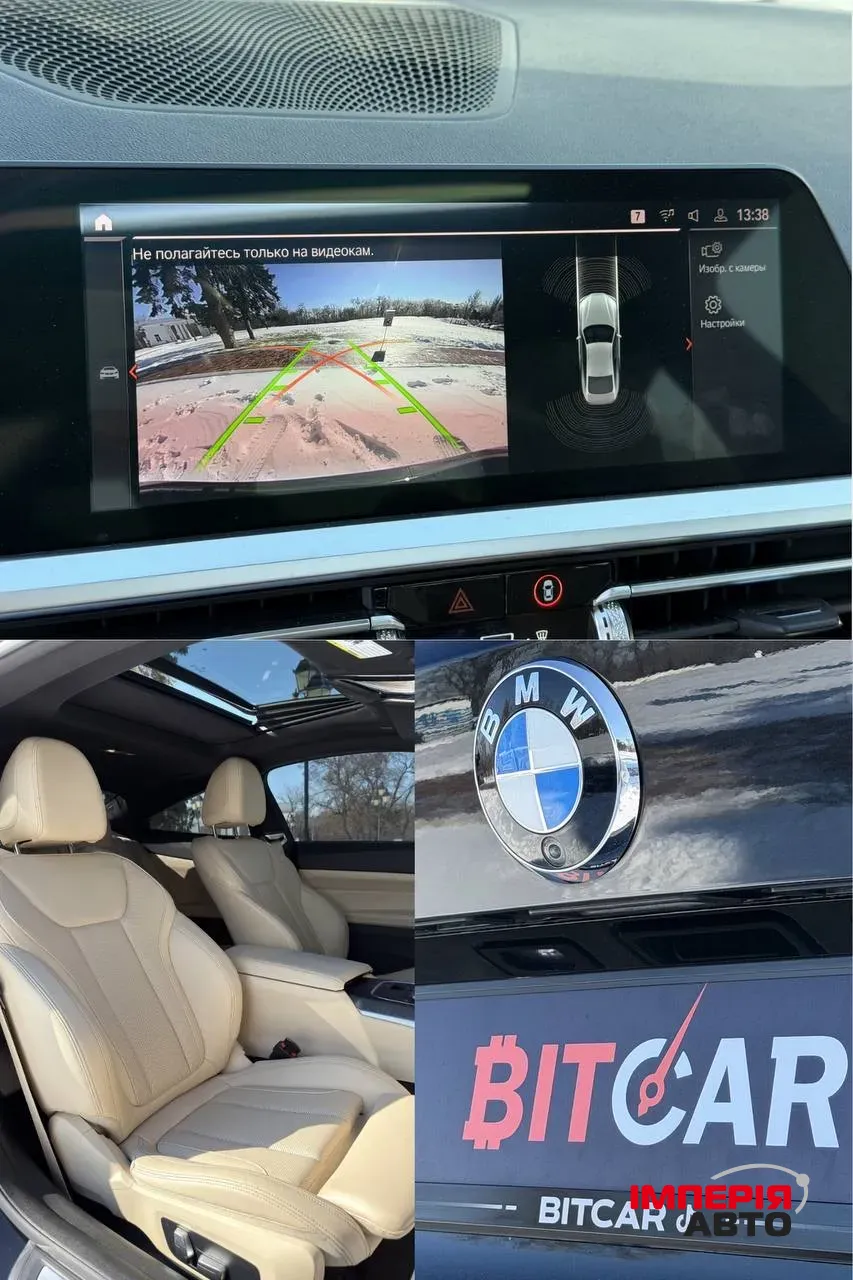 BMW 4 серії - фото 10