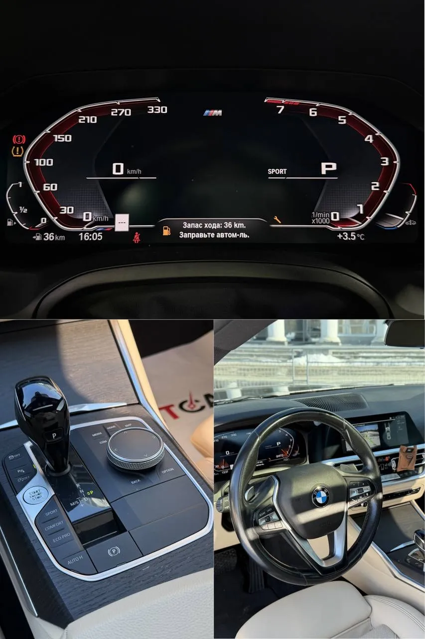 BMW 4 серії - фото 8