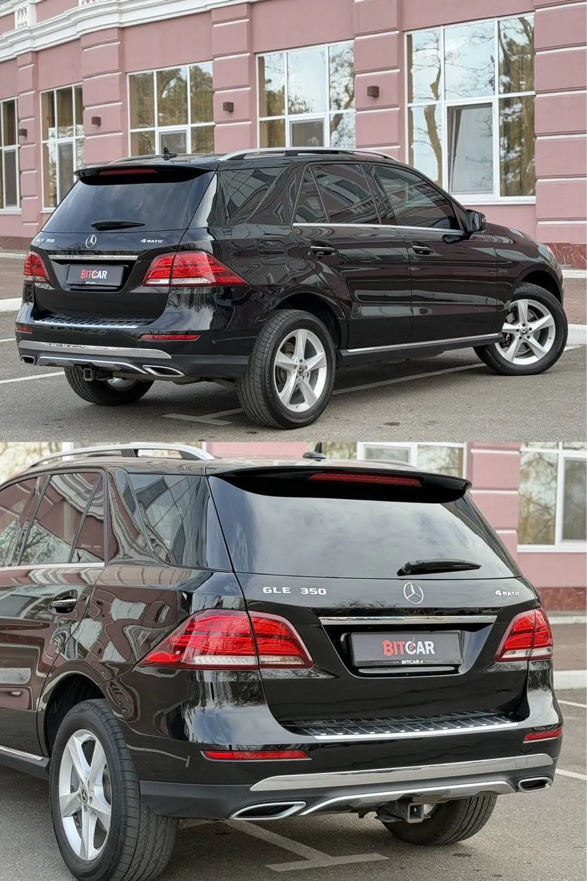 Mercedes-Benz GLE Coupe - фото 5