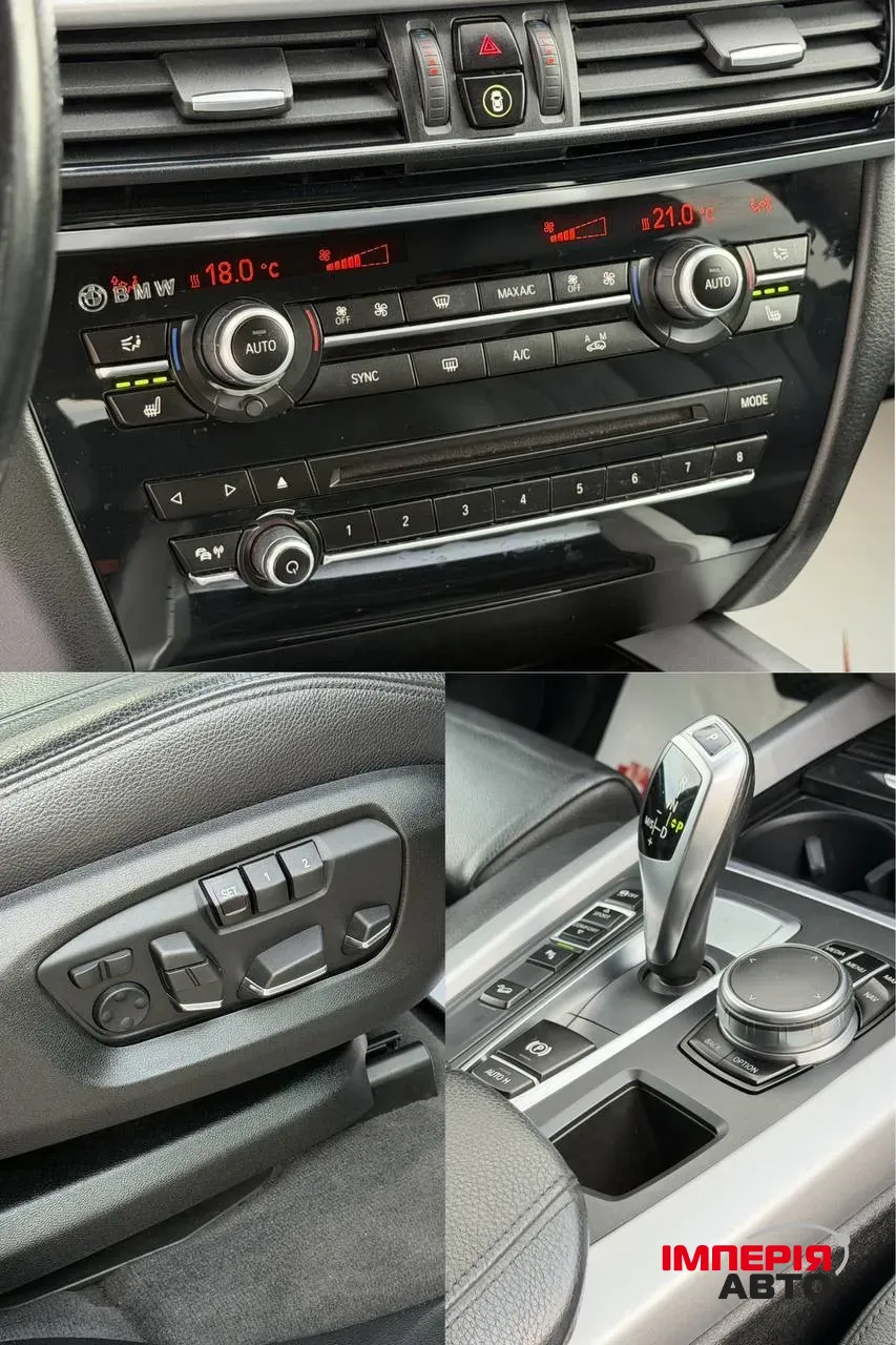 BMW X5 - фото 9