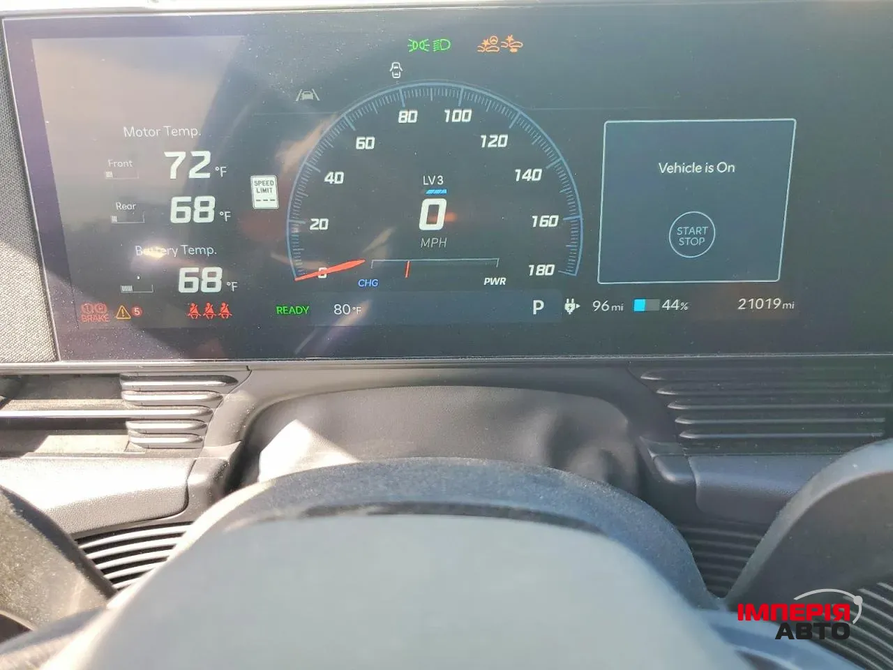 Hyundai IONIQ 5 N - фото 9