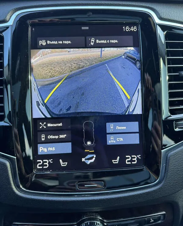 Volvo XC90 - фото 22