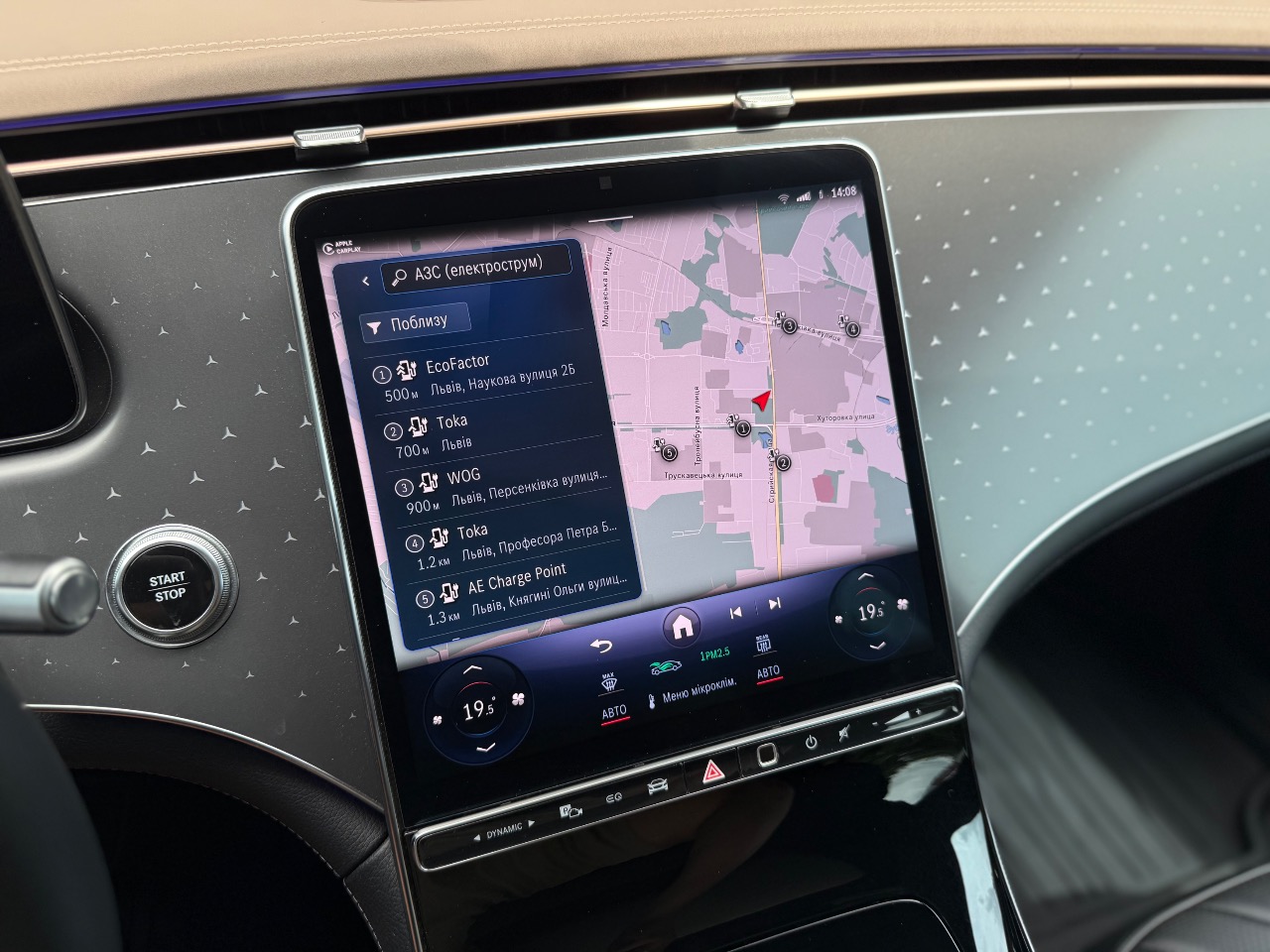 Mercedes-Benz EQS - фото 36