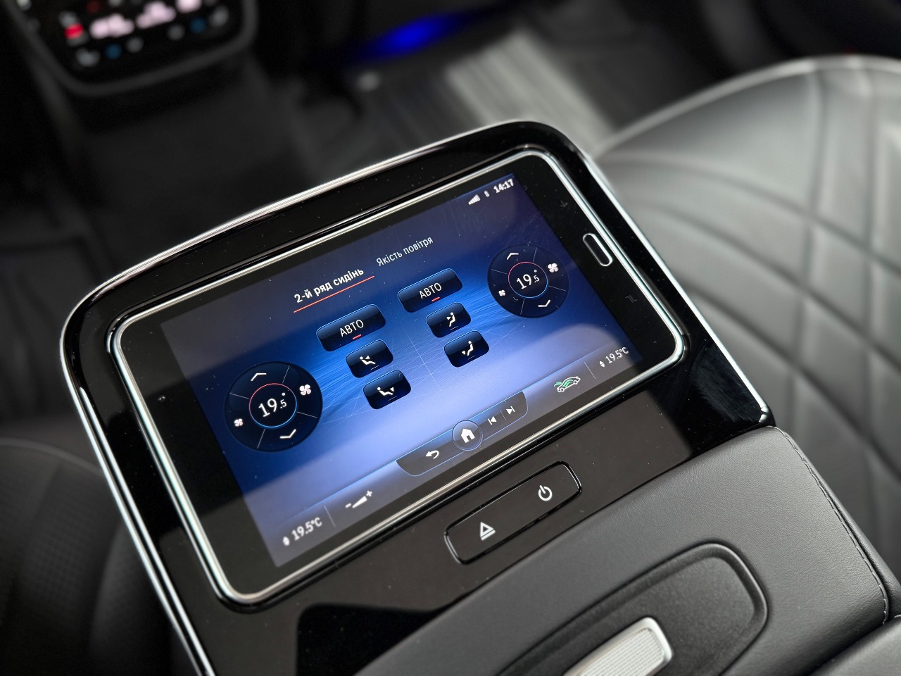 Mercedes-Benz EQS - фото 9