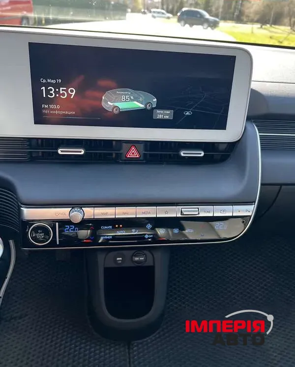 Hyundai IONIQ 5 - фото 18