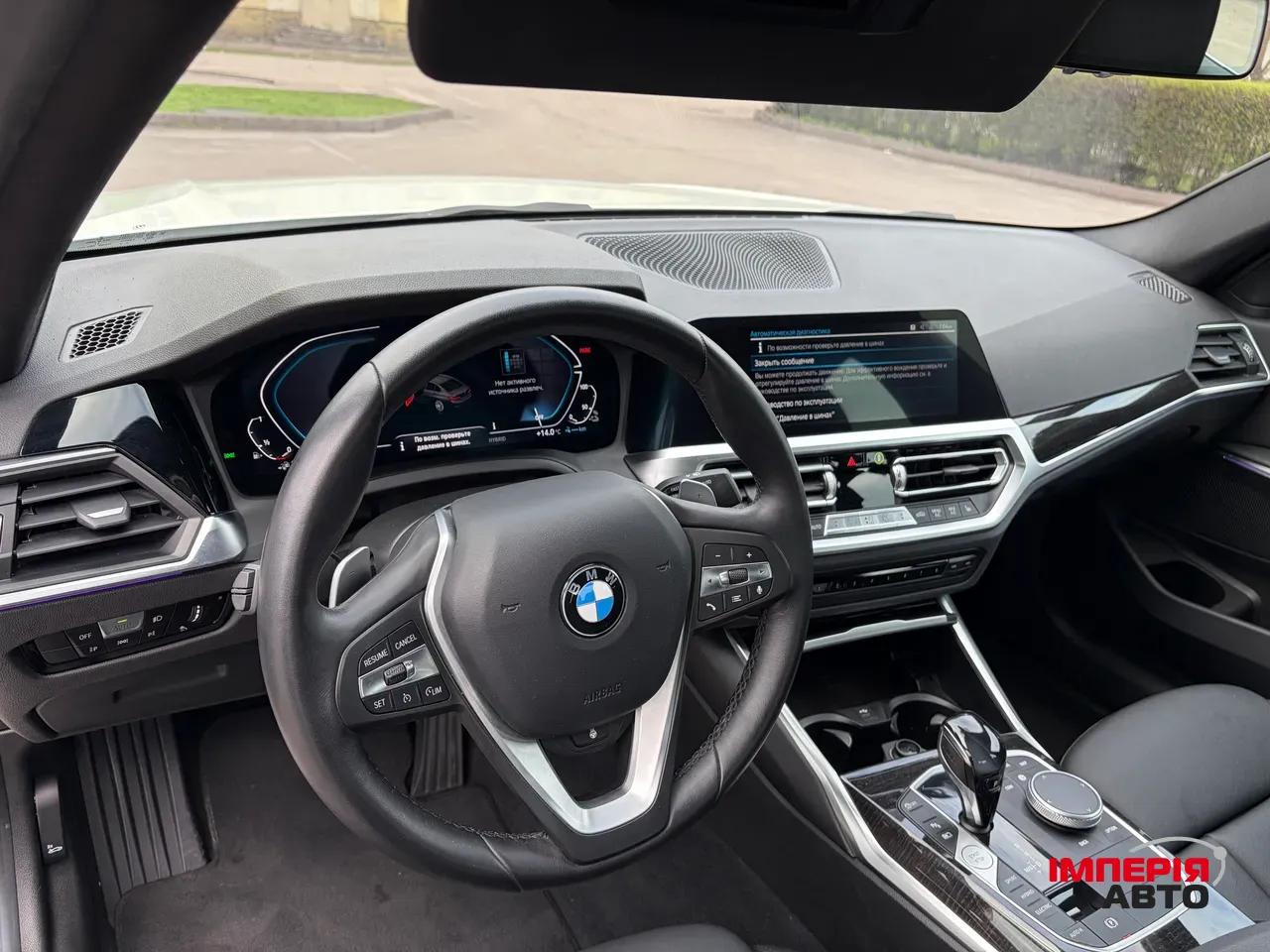 BMW 3 серії - фото 15