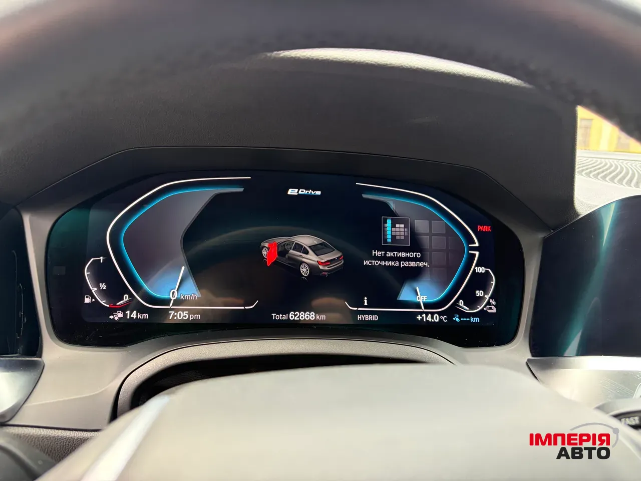 BMW 3 серії - фото 17