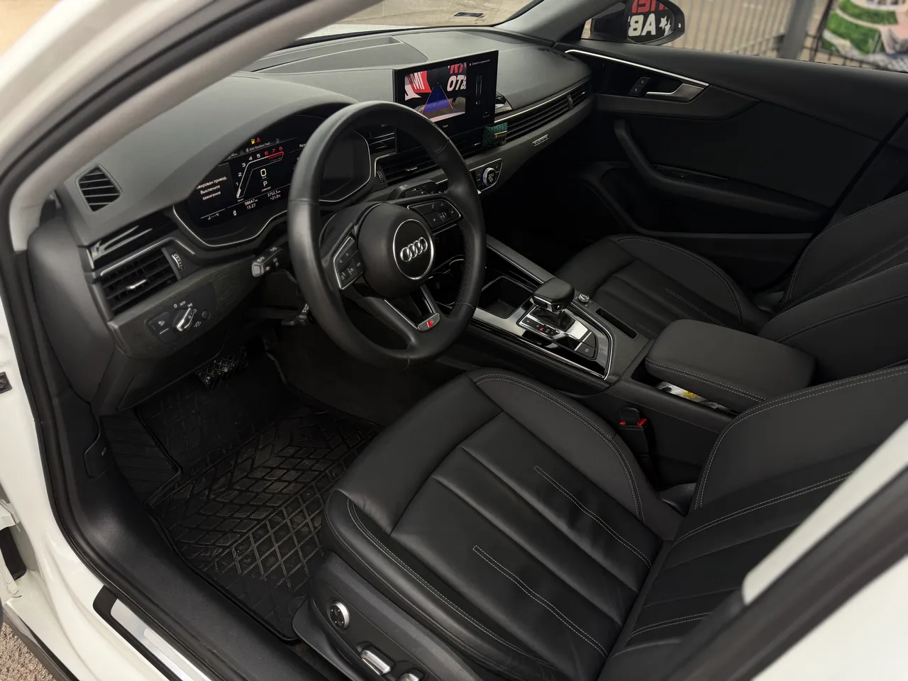 Audi A4 - фото 6