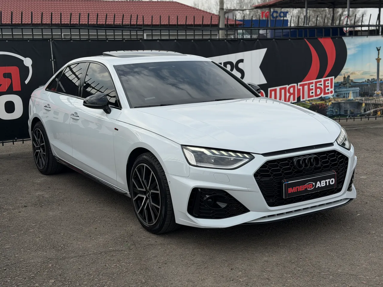 Audi A4 - фото 3