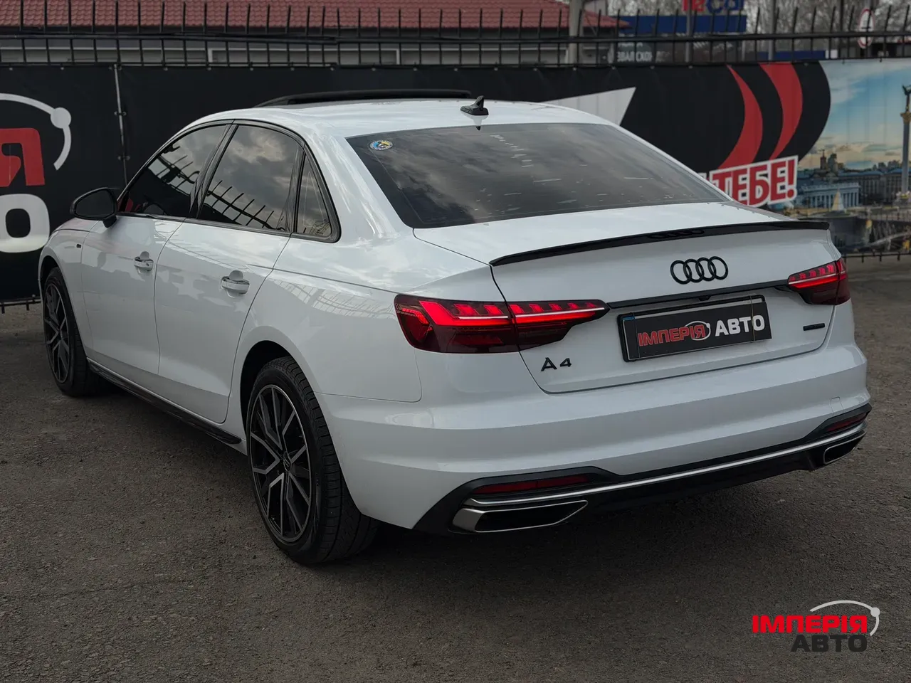 Audi A4 - фото 14