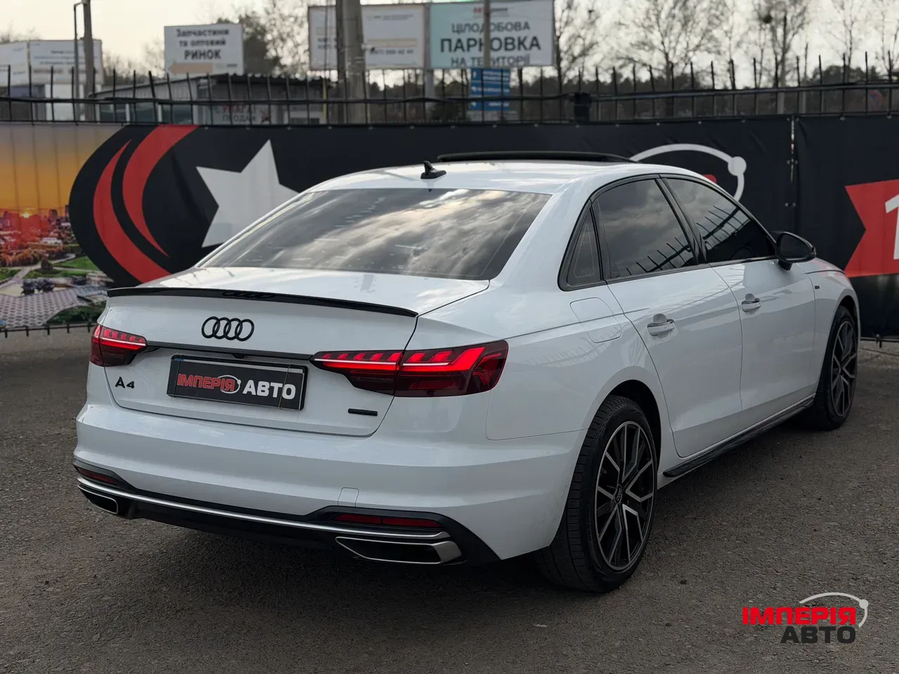 Audi A4 - фото 12