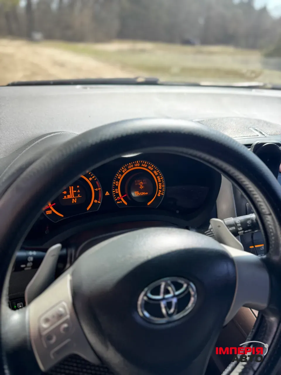 Toyota Auris - фото 11