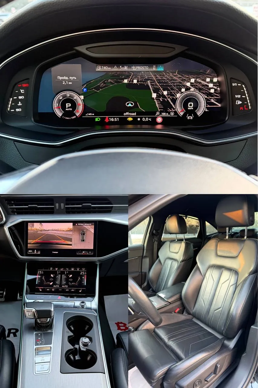 Audi A6 - фото 8