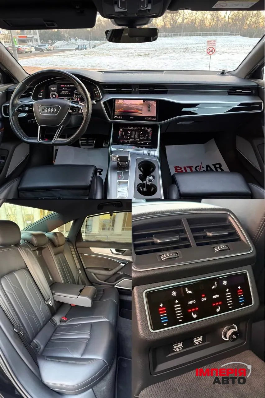 Audi A6 - фото 9