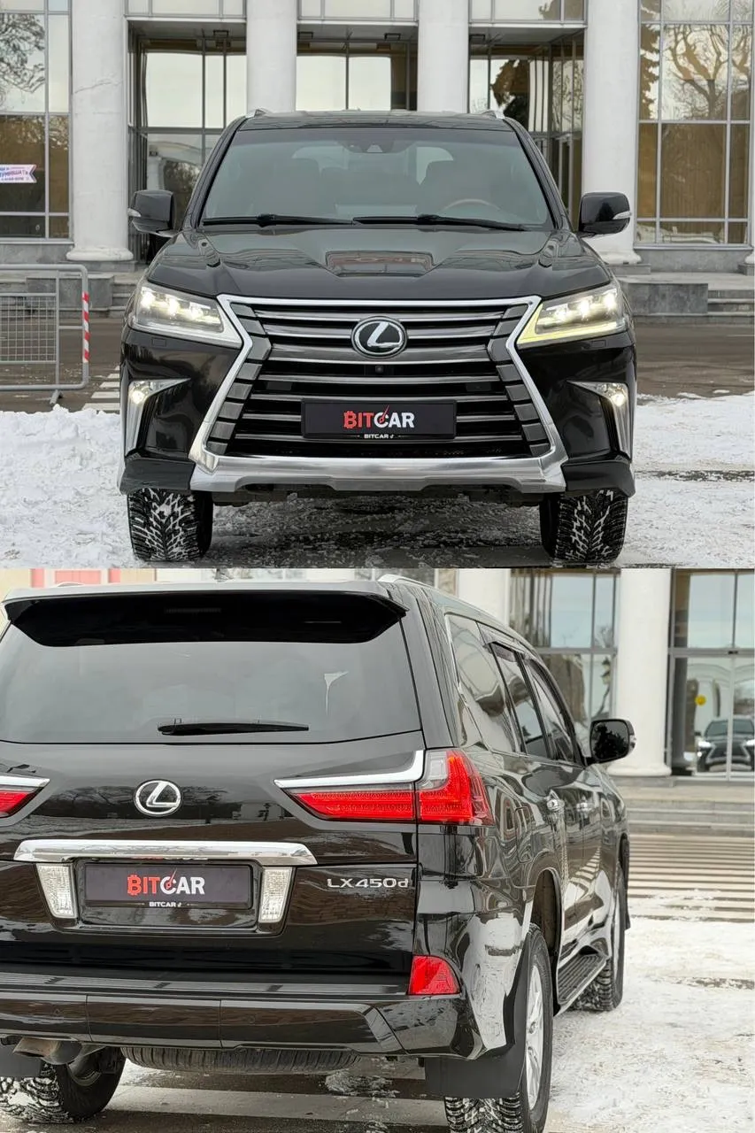 Lexus LX - фото 1