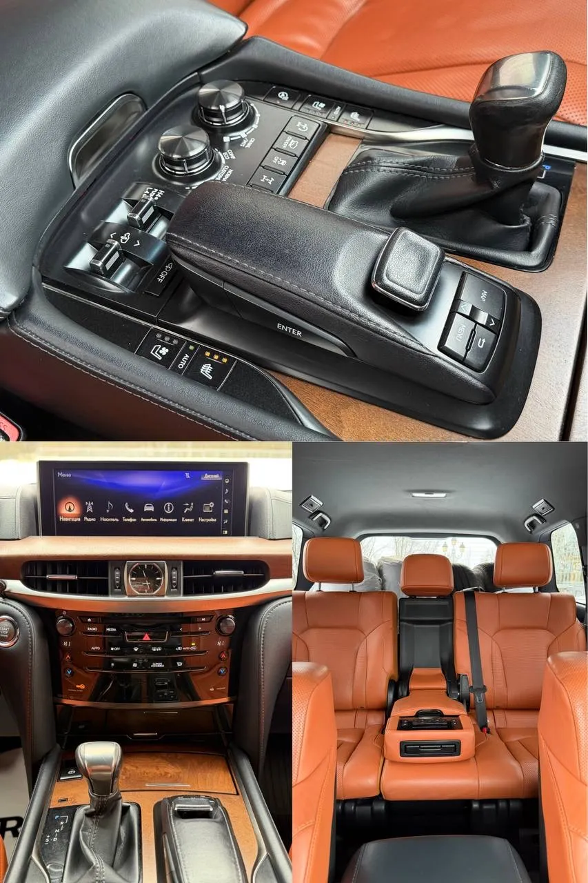 Lexus LX - фото 8