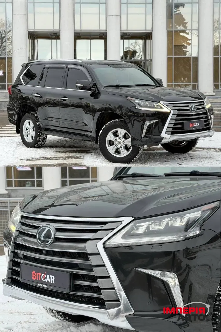 Lexus LX - фото 3