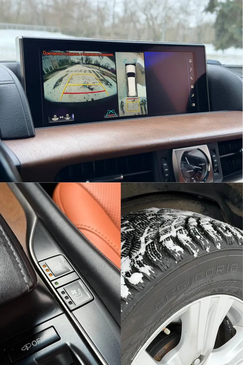 Lexus LX - фото 10