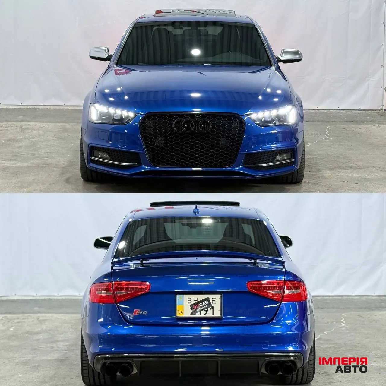 Audi S4 - фото 4