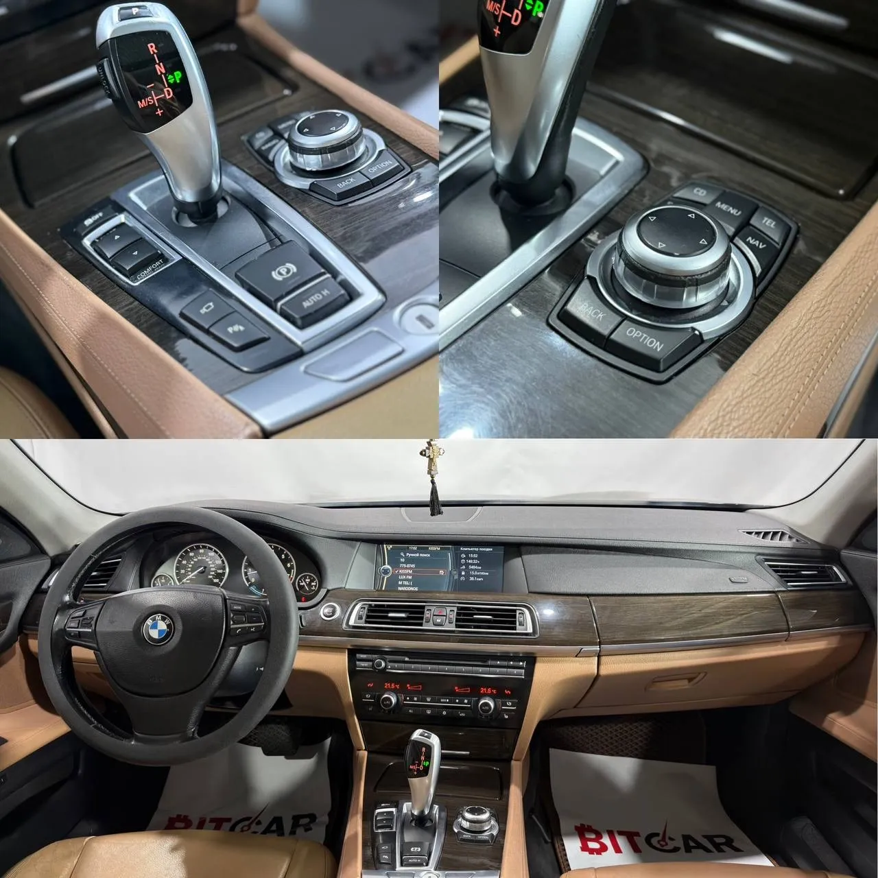 BMW 7 серії - фото 7