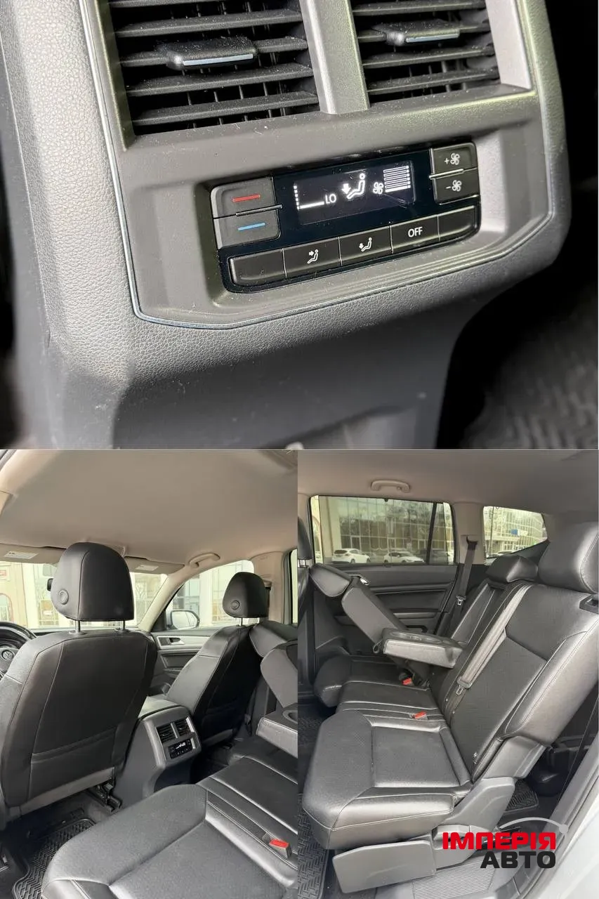 Volkswagen Atlas - фото 10