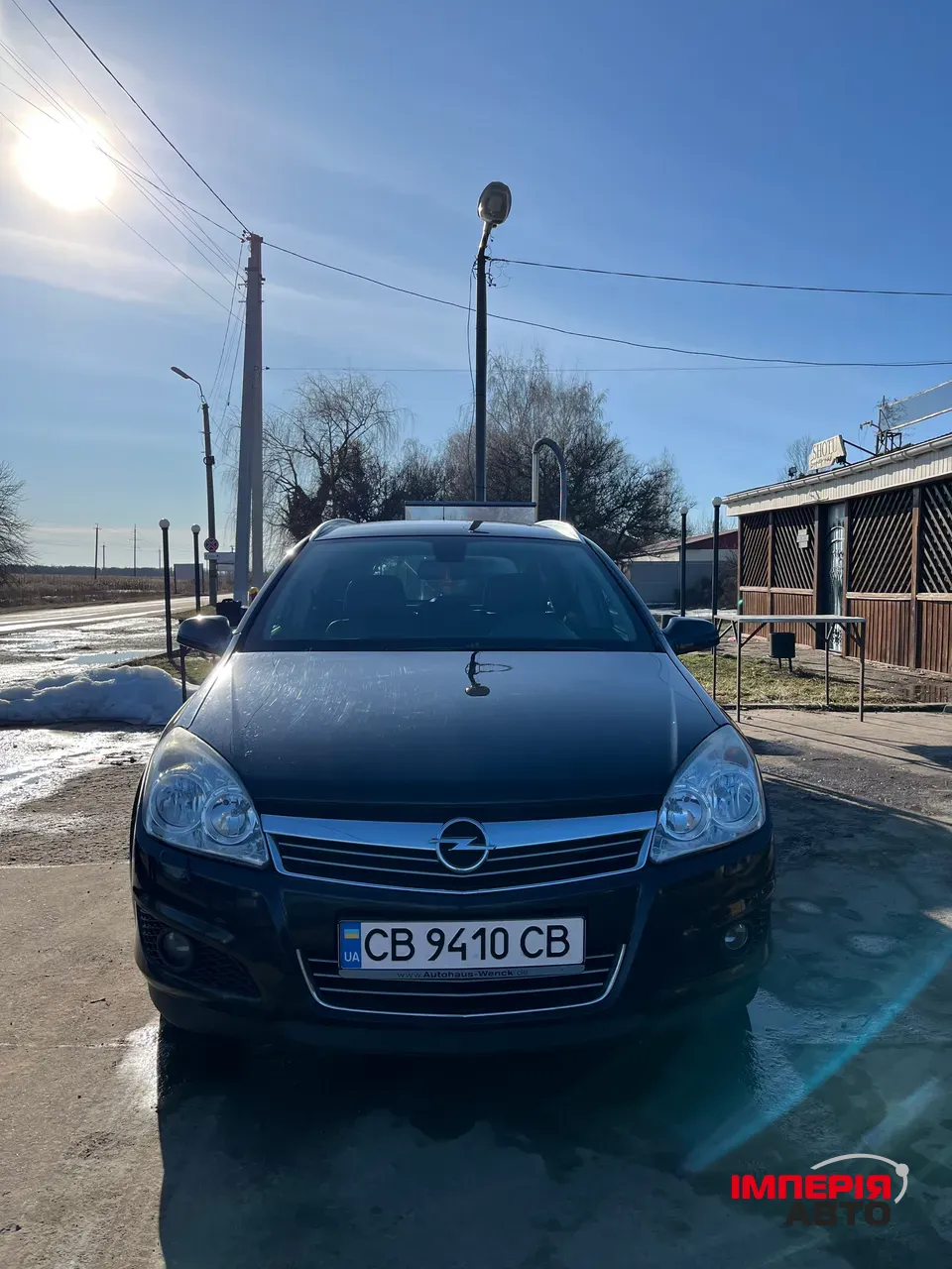 Opel Astra - фото 1